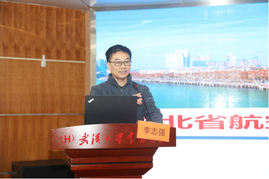湖北省航空救援联盟在武汉大学中南医院正式成立