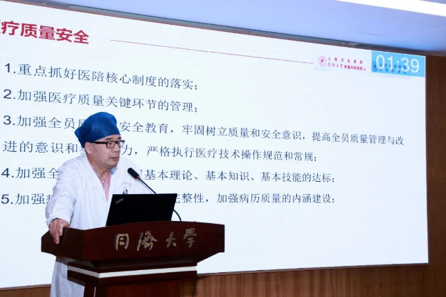 数说 2023，展望 2024！天佑医院科主任年度大考交上满意答卷