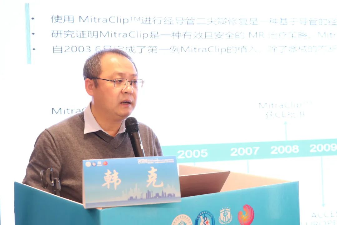 立足国内 融合国际 ｜由西安高新医院承办的省级瓣膜介入领域学术盛宴圆满落幕