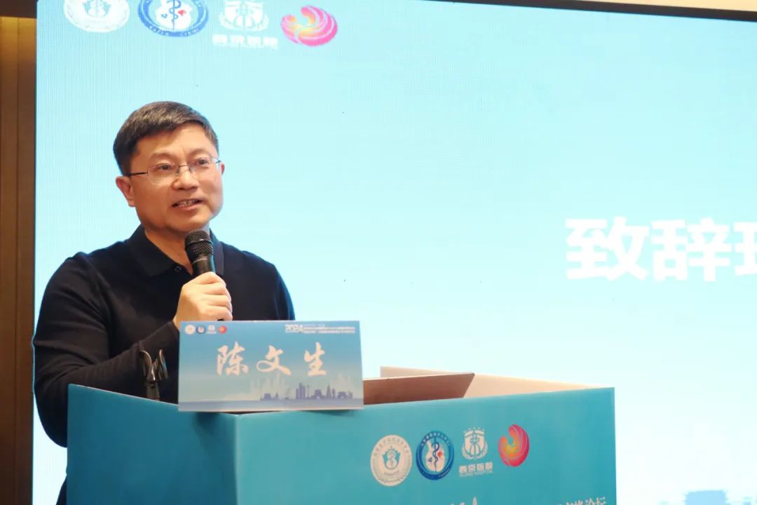 立足国内 融合国际 ｜由西安高新医院承办的省级瓣膜介入领域学术盛宴圆满落幕