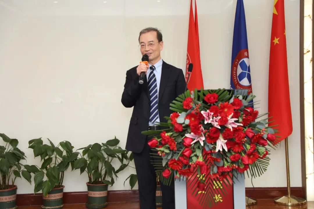 关山初度尘未洗，策马扬鞭再奋蹄 |陆道培医疗集团各院区举行 2023 年终总结及表彰大会
