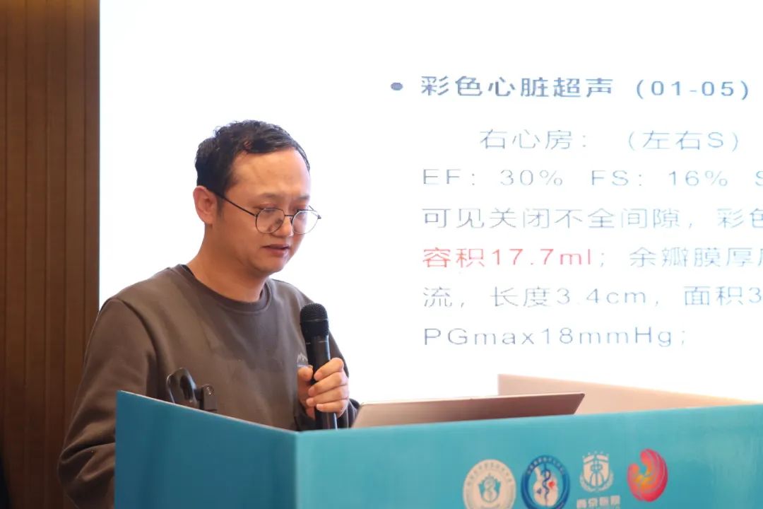立足国内 融合国际 ｜由西安高新医院承办的省级瓣膜介入领域学术盛宴圆满落幕