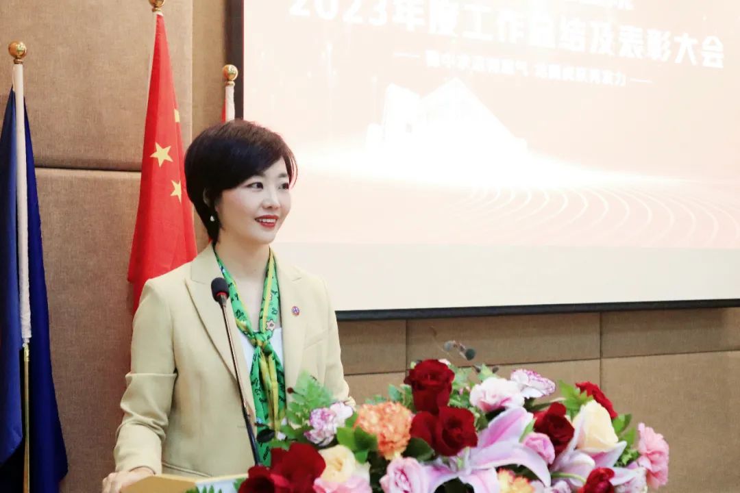 关山初度尘未洗，策马扬鞭再奋蹄 |陆道培医疗集团各院区举行 2023 年终总结及表彰大会