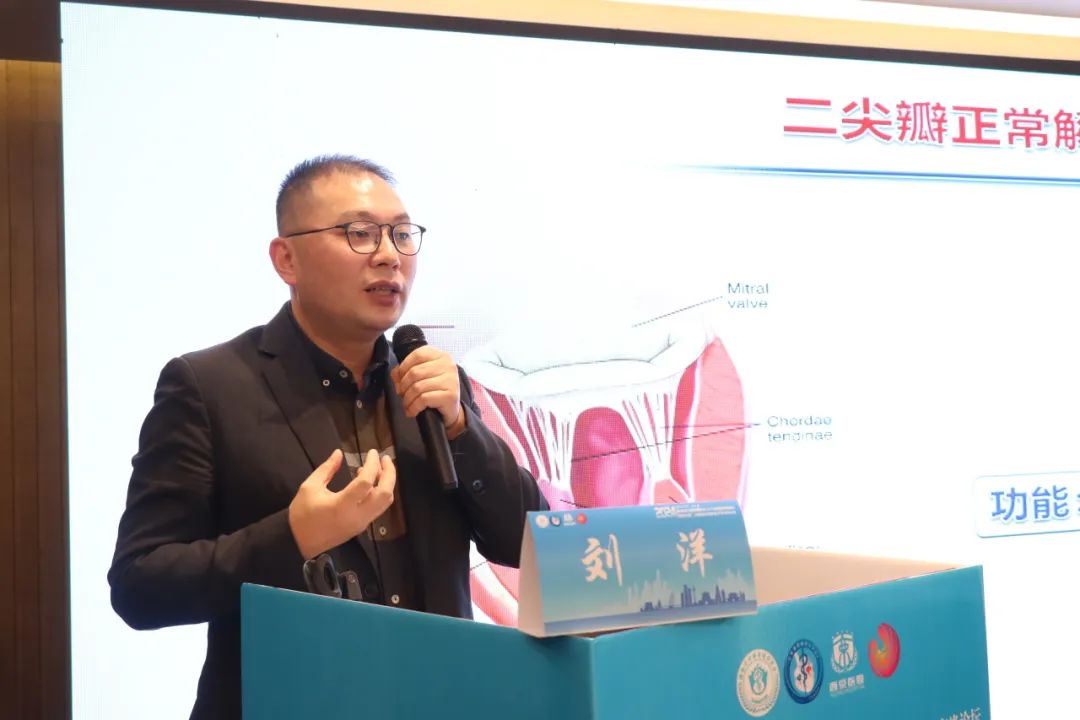 立足国内 融合国际 ｜由西安高新医院承办的省级瓣膜介入领域学术盛宴圆满落幕