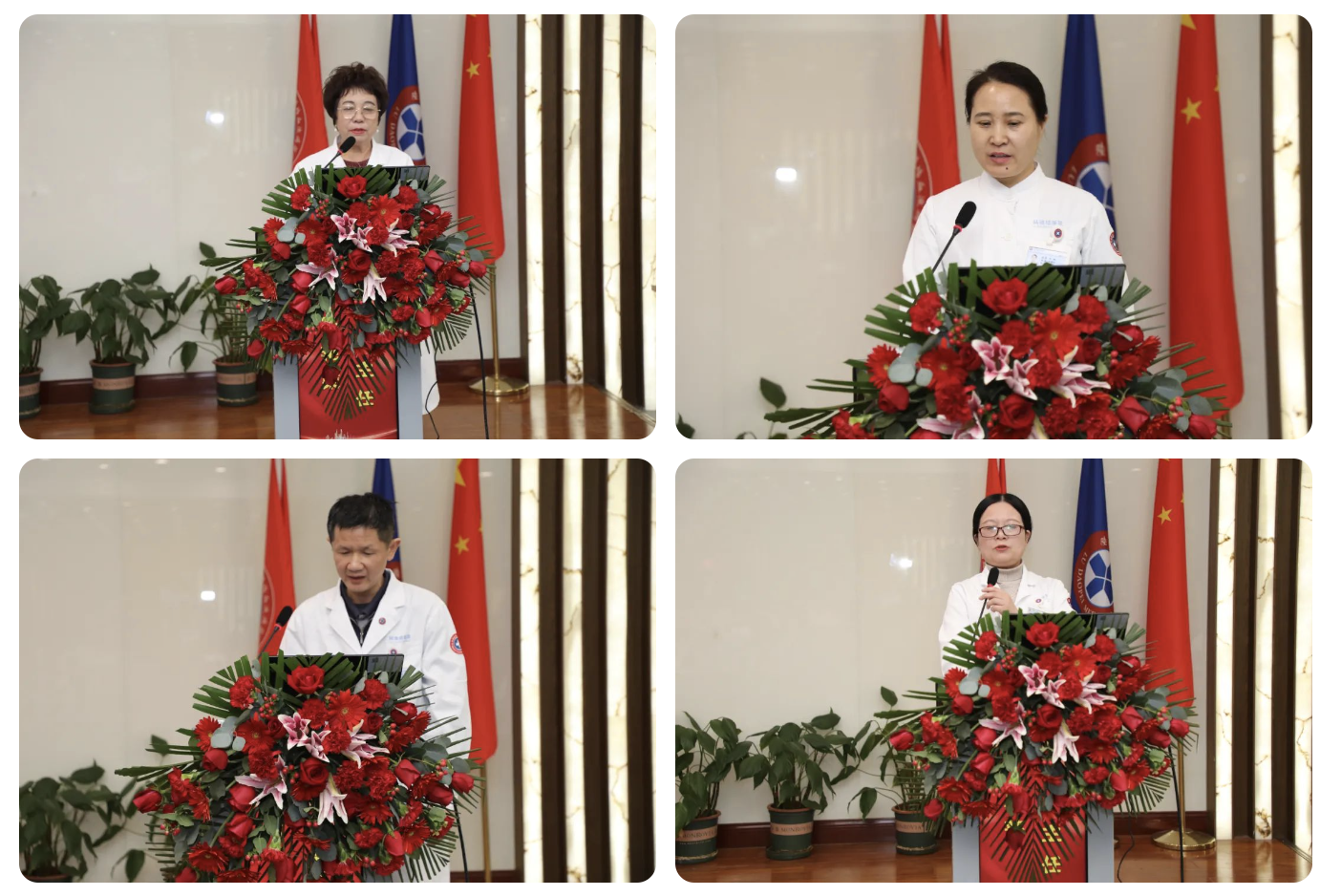 关山初度尘未洗，策马扬鞭再奋蹄 |陆道培医疗集团各院区举行 2023 年终总结及表彰大会