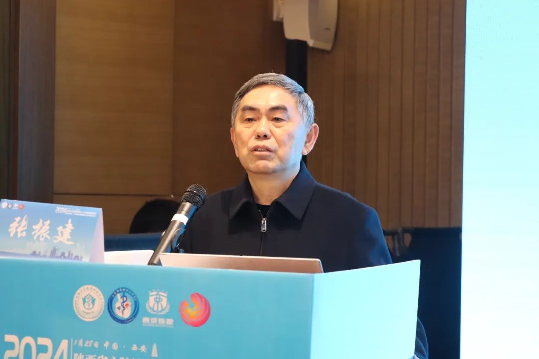 立足国内 融合国际 ｜由西安高新医院承办的省级瓣膜介入领域学术盛宴圆满落幕