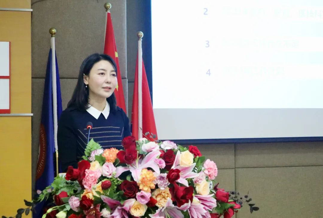 关山初度尘未洗，策马扬鞭再奋蹄 |陆道培医疗集团各院区举行 2023 年终总结及表彰大会