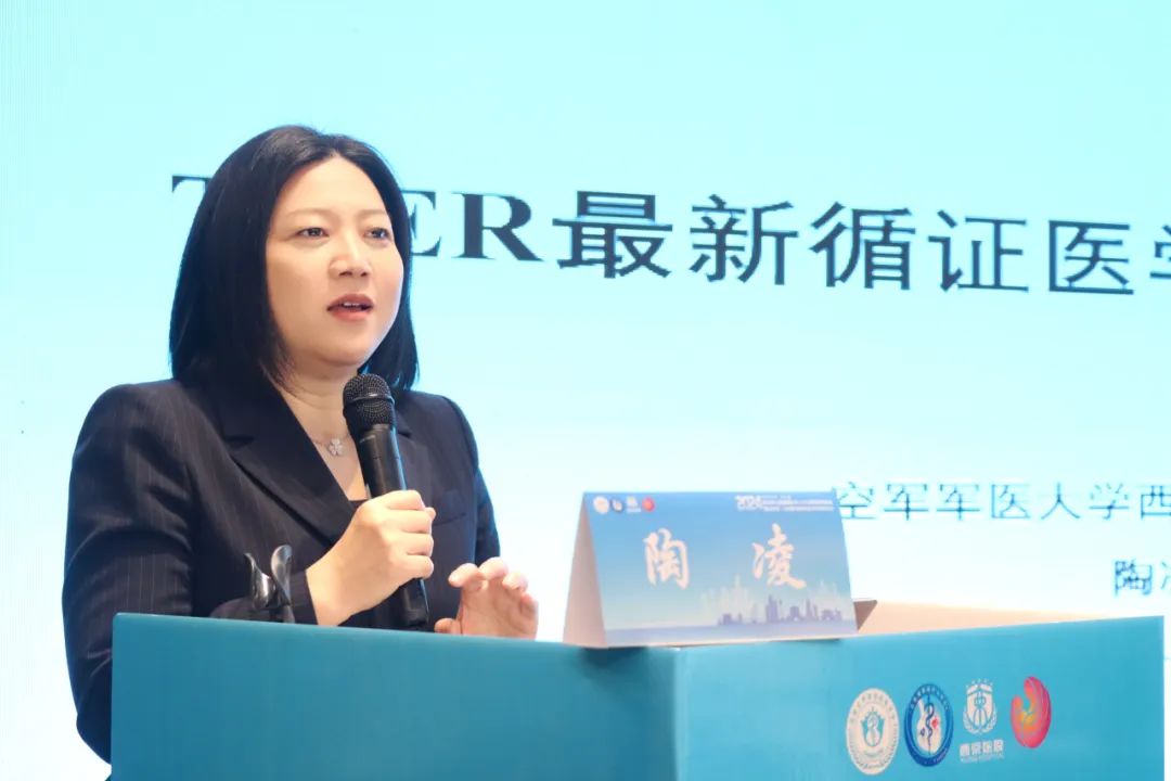 立足国内 融合国际 ｜由西安高新医院承办的省级瓣膜介入领域学术盛宴圆满落幕