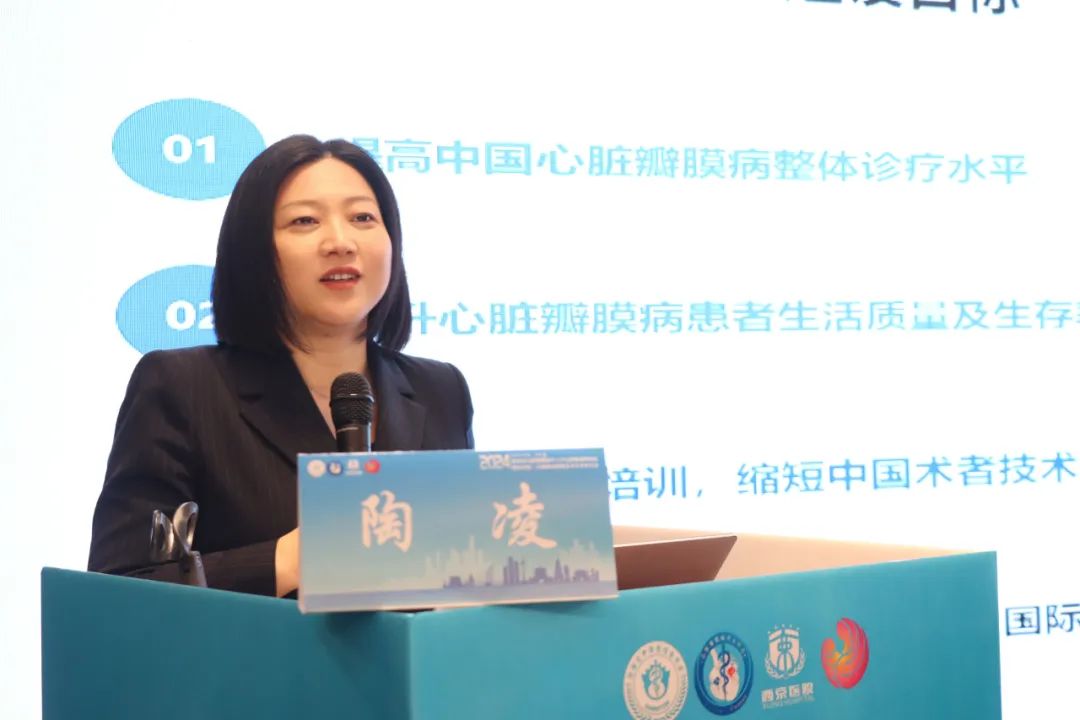 立足国内 融合国际 ｜由西安高新医院承办的省级瓣膜介入领域学术盛宴圆满落幕