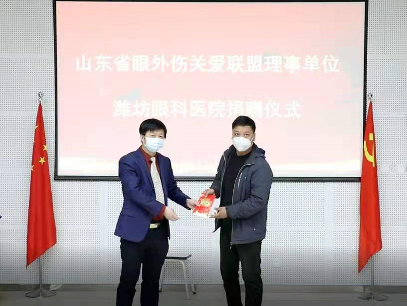 正大光明眼科集团孙先勇总院长荣获 2023 年度全市学雷锋志愿服务先进典型