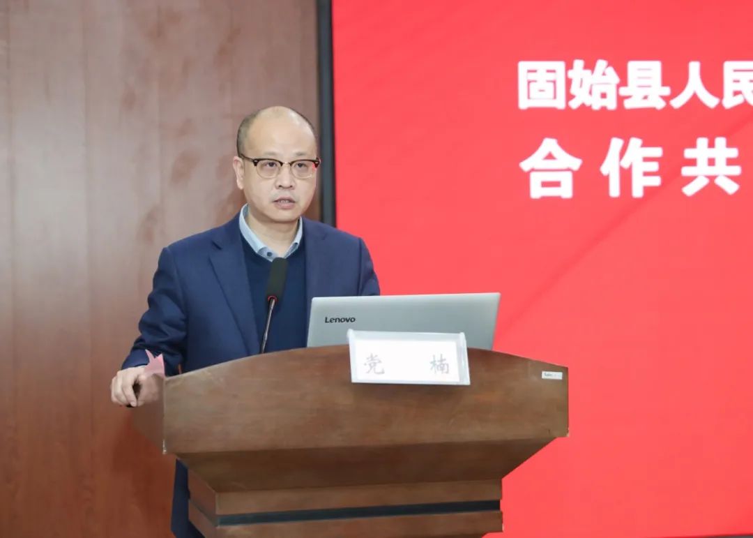 携手合作 共促发展——河南省妇幼保健院固始医院签约暨揭牌仪式成功举行