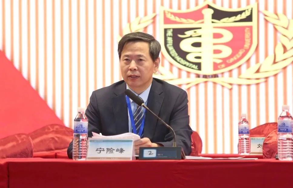 青岛大学附属医院隆重召开第十届职工代表大会第二次会议、第七届工会会员代表大会第二次会议