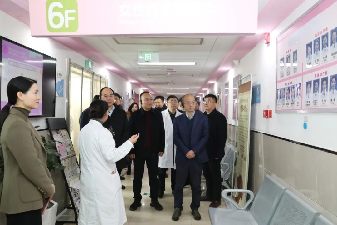 携手合作 共促发展——河南省妇幼保健院固始医院签约暨揭牌仪式成功举行