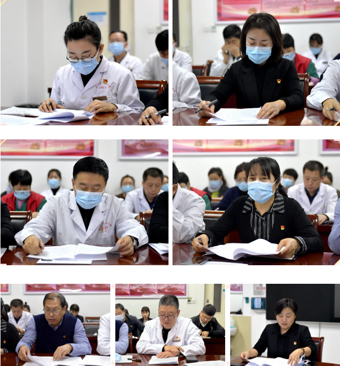 天津市蓟州区人民医院党委组织召开党委扩大会议暨 2023 年度基层党支部书记抓基层党建工作述职评议会
