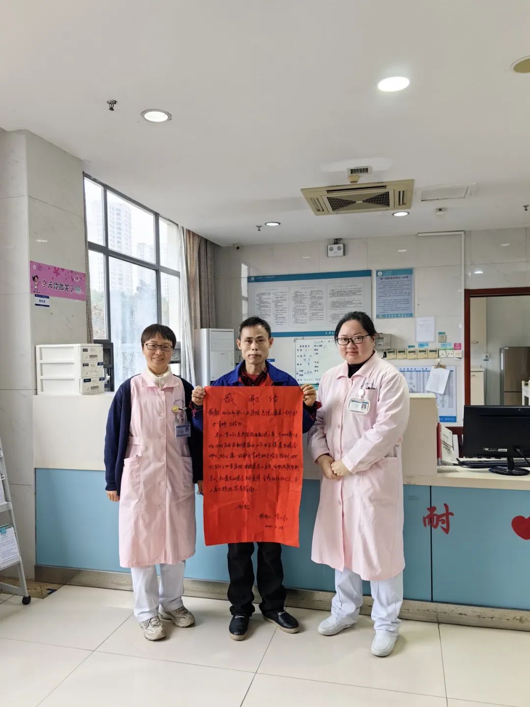 暖心!九江市第一人民医院康复医院护士拾金不昧,平凡善举春满人间