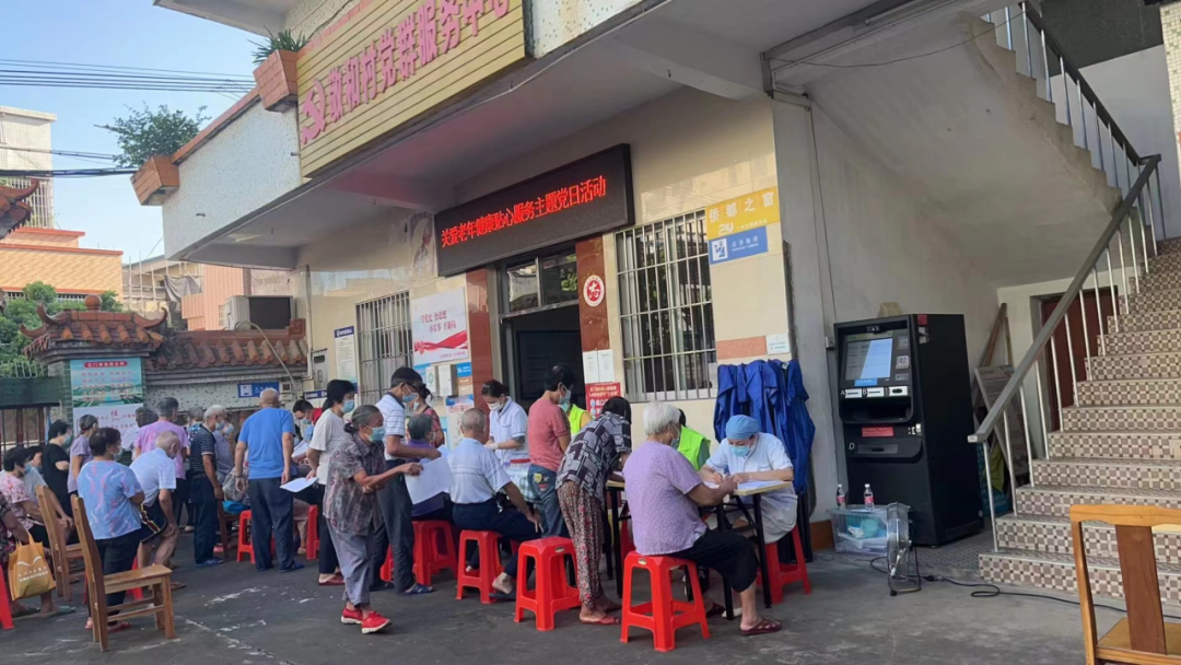 【侨爱心·光明行】江门五邑爱尔新希望眼科医院公益项目春节回访慰问