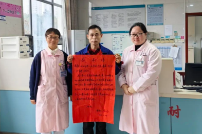 暖心！九江市第一人民医院康复医院护士拾金不昧，平凡善举春满人间