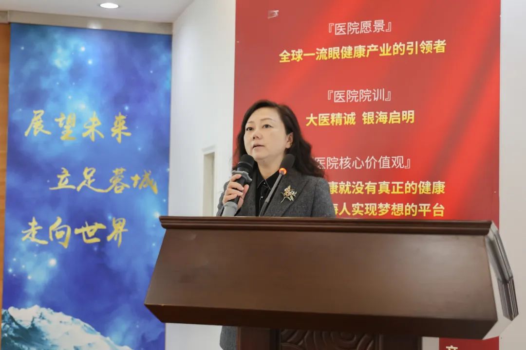 银海精微论坛 | 北京同仁医院副院长、眼科专家魏文斌教授分享《OCT/OCTA 助力罕见眼底病的研究》