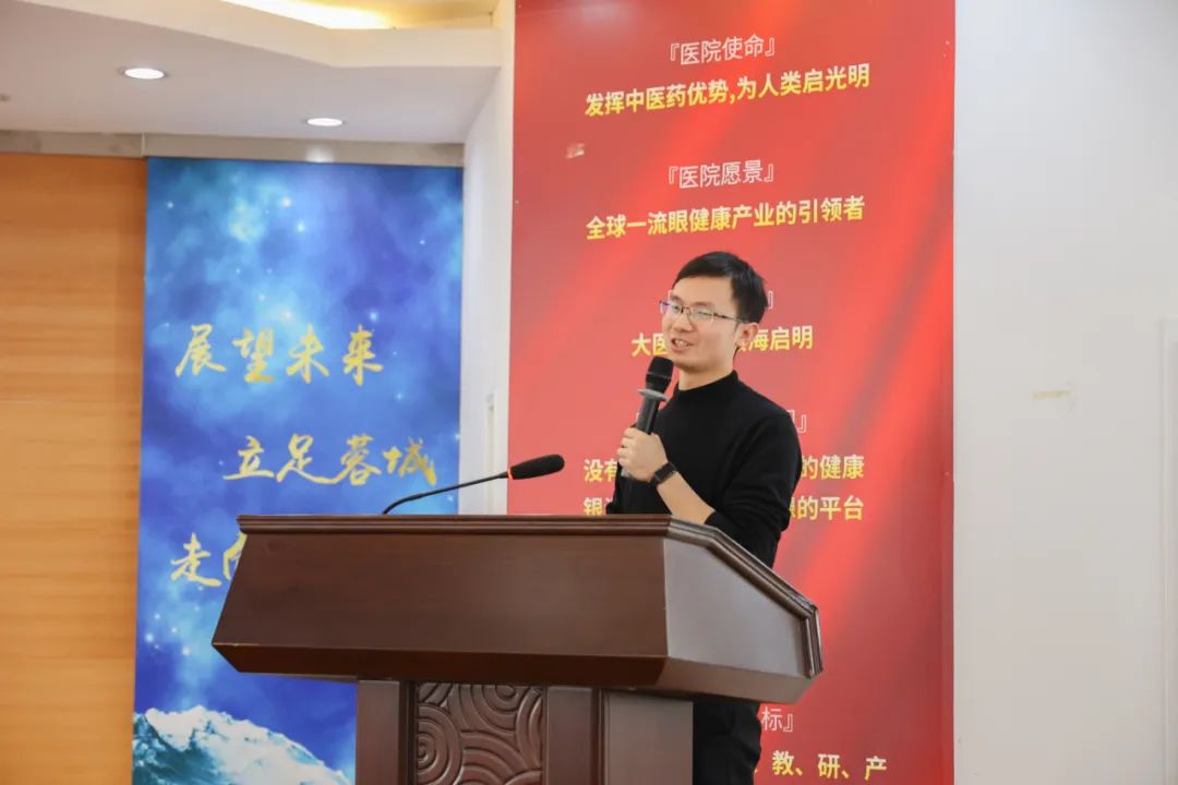 银海精微论坛 | 北京同仁医院副院长、眼科专家魏文斌教授分享《OCT/OCTA 助力罕见眼底病的研究》