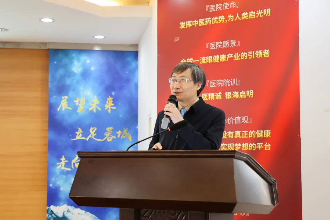 银海精微论坛 | 北京同仁医院副院长、眼科专家魏文斌教授分享《OCT/OCTA 助力罕见眼底病的研究》