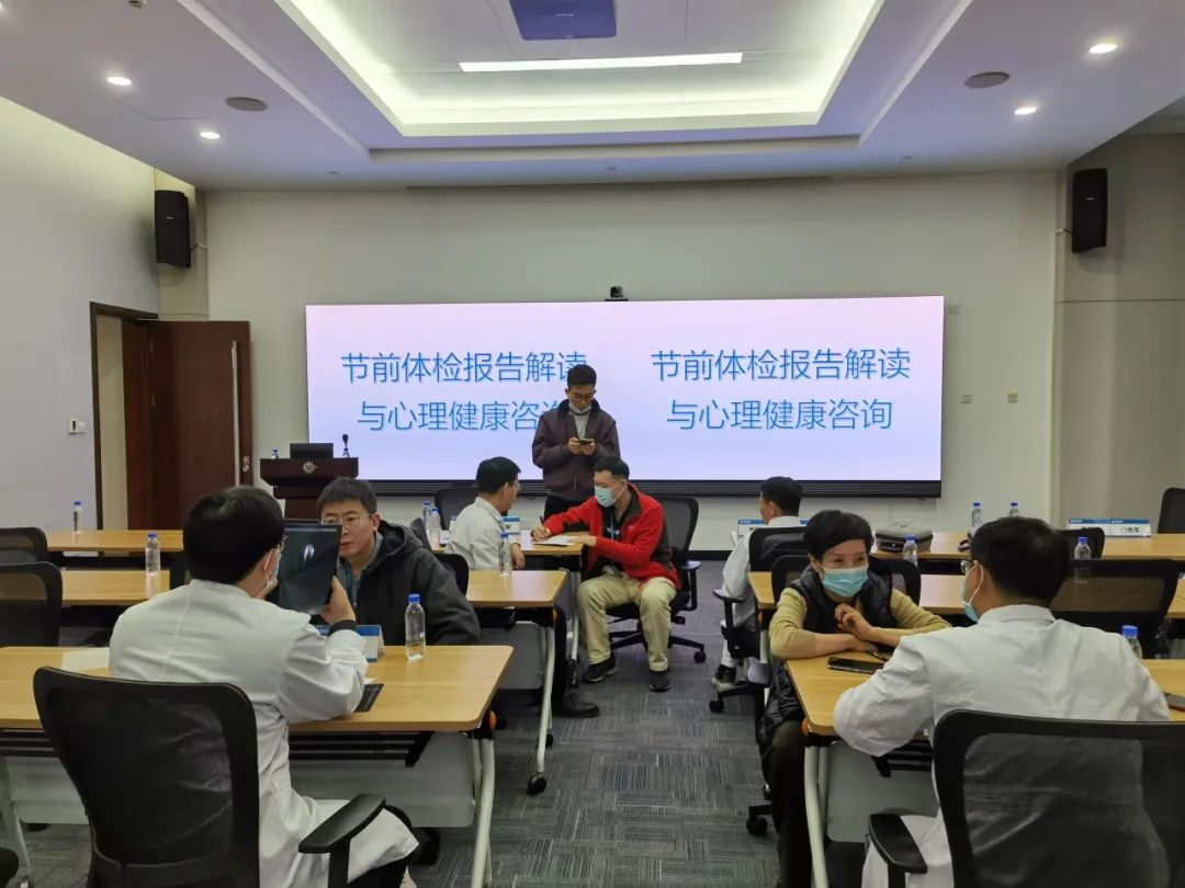 北大医疗海洋石油医院走进中海石油（中国）有限公司天津分公司
