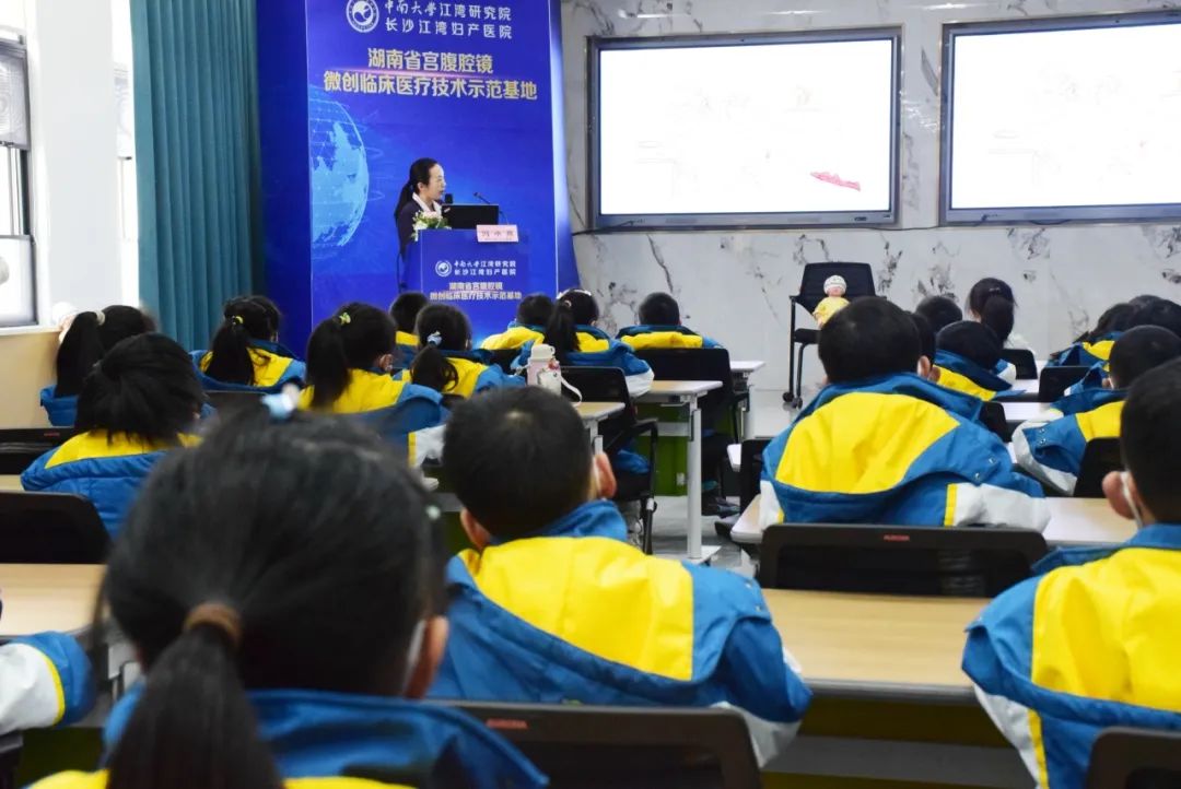 快乐寒假—江湾小医生假期体验营开班啦！