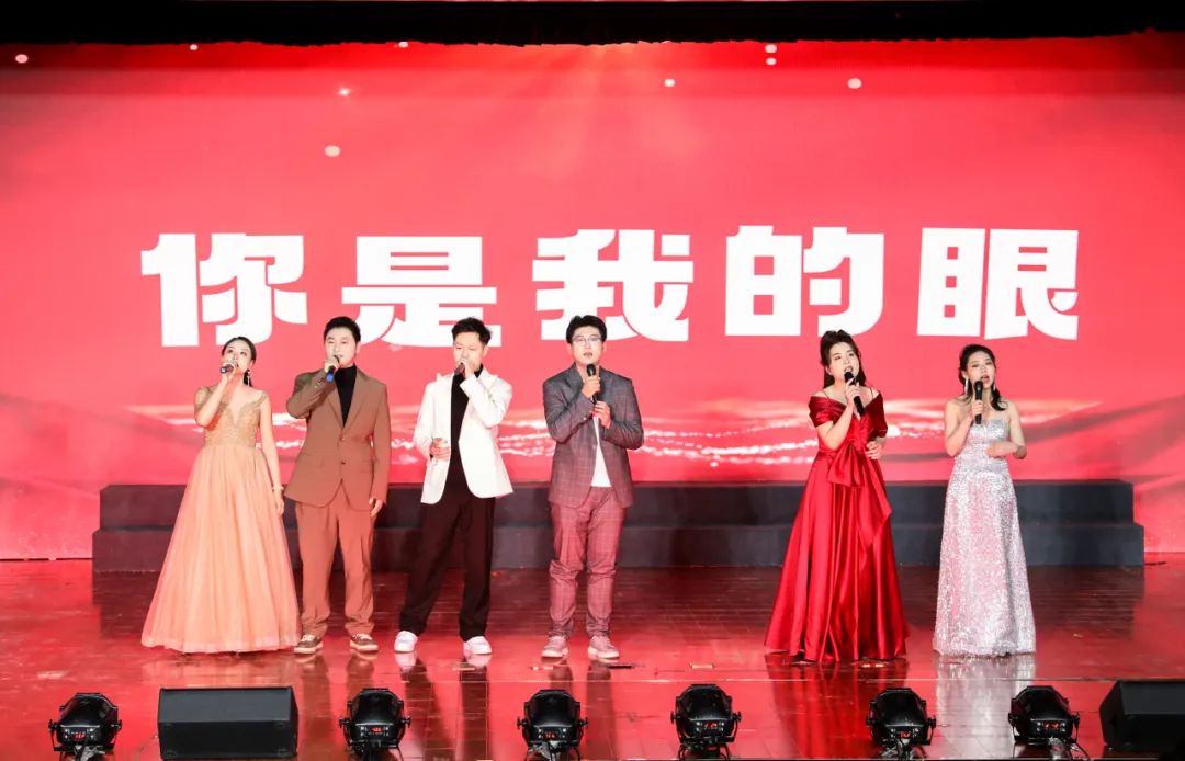 共迎新春,携手向未来——九江市第一人民医院 2024 年迎新春联欢会圆满举行