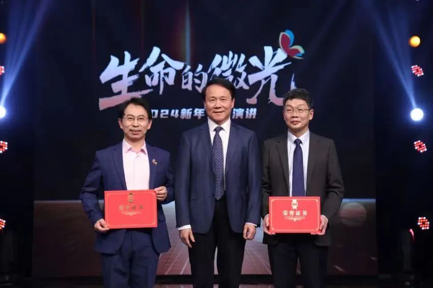小年夜，那道「生命的微光」，温暖了千万国人