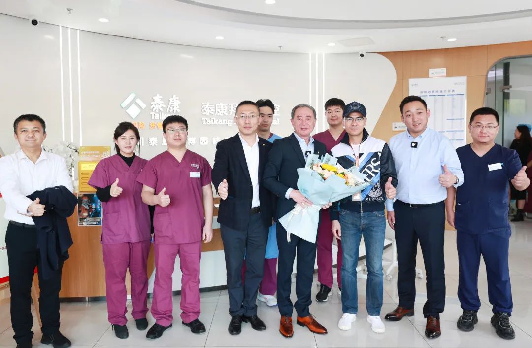 泰康拜博沈刚教授正畸团队赴广东会诊