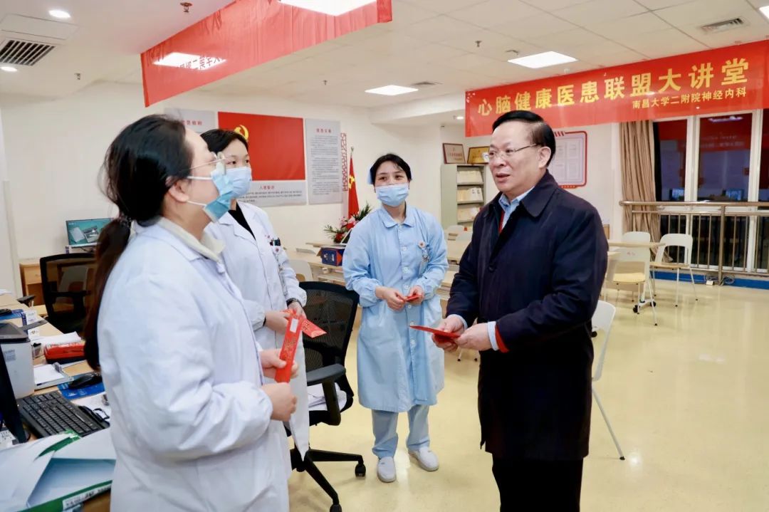 致敬!除夕夜,南昌大学二附院为您的健康坚守!