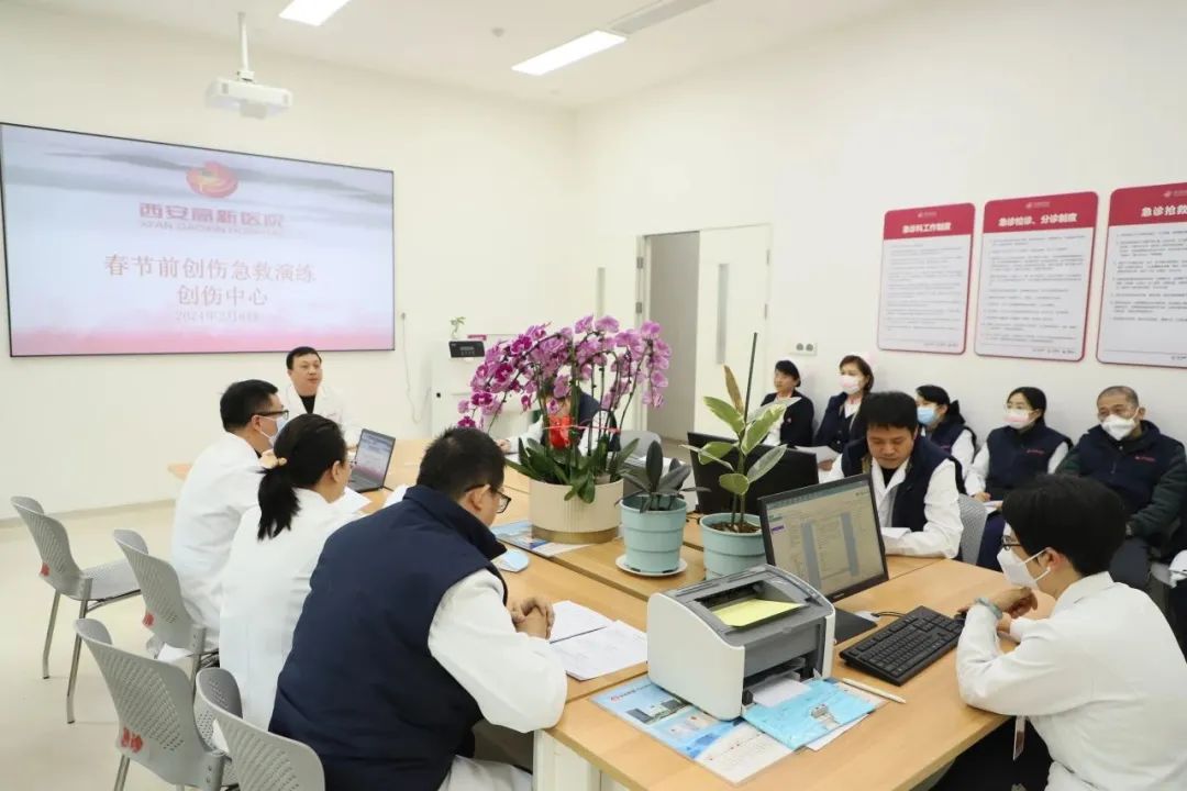 西安高新医院开展严重创伤患者急救演练