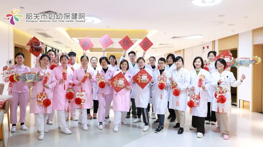 孕妈新春怎么过？6 点收好安心过节