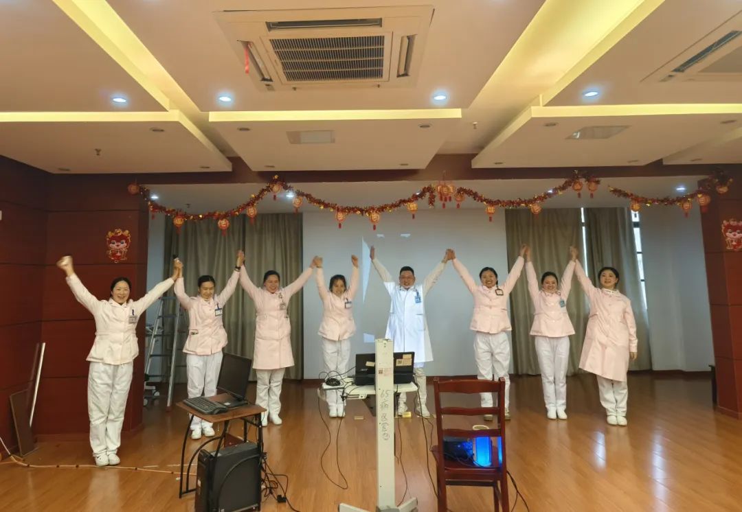 九江市第一人民医院全科医学科开展新年患教联欢会