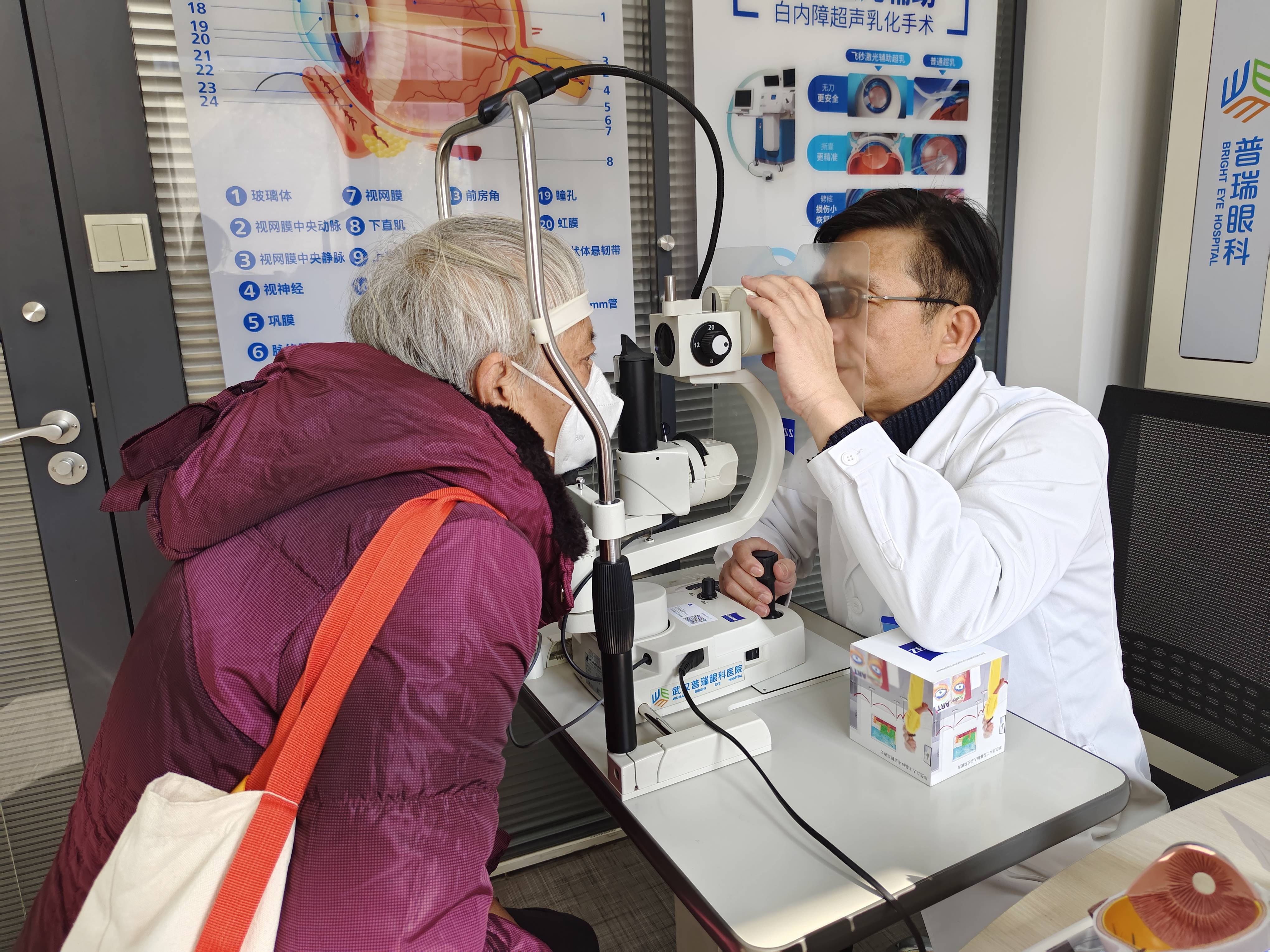 白内障的常见误区有哪些?武汉普瑞眼科医院医生提醒:需科学认识白内障