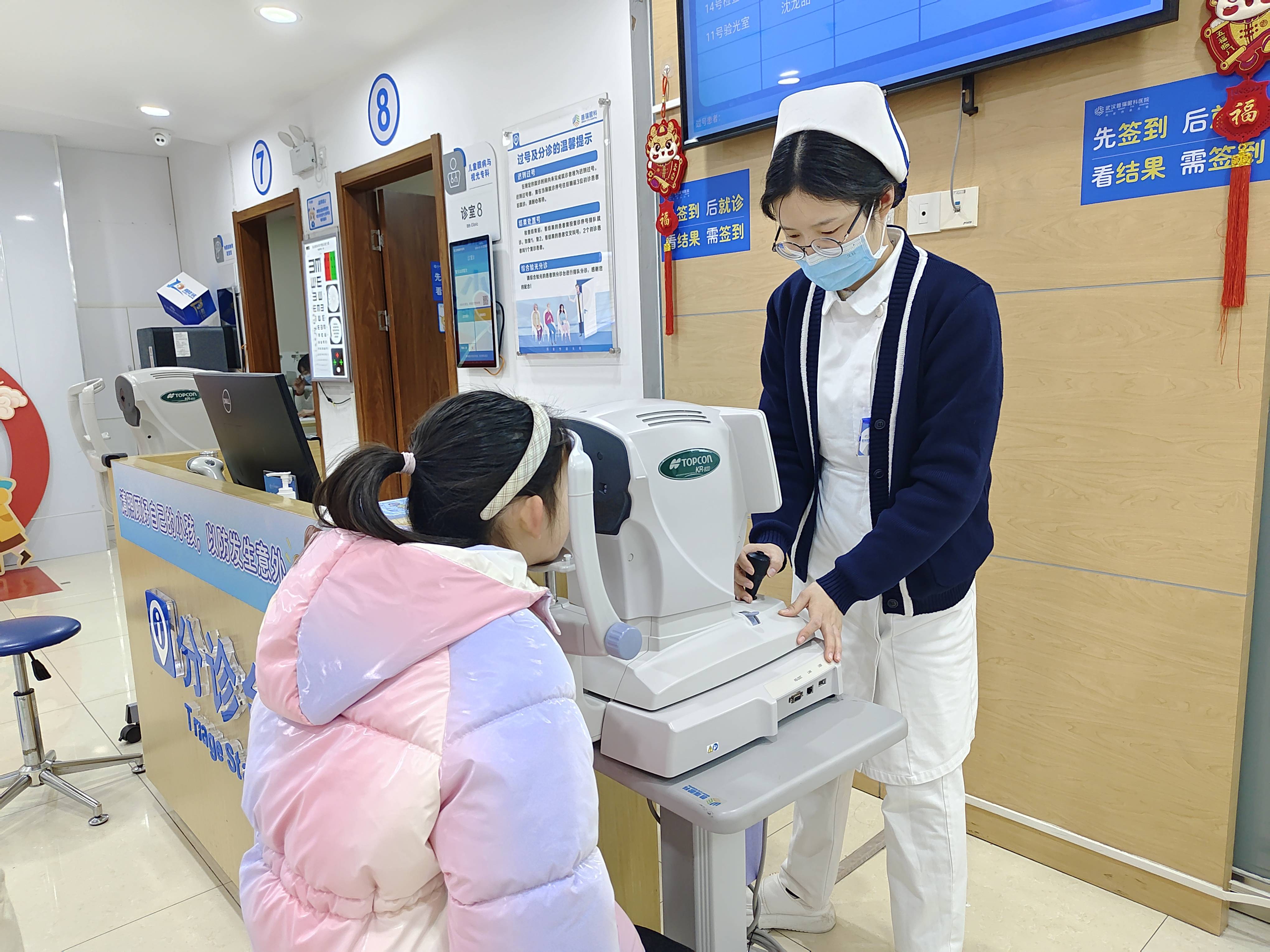 角膜塑形镜如何护理？武汉普瑞眼科医院详细养护指南来啦，一起来看看吧