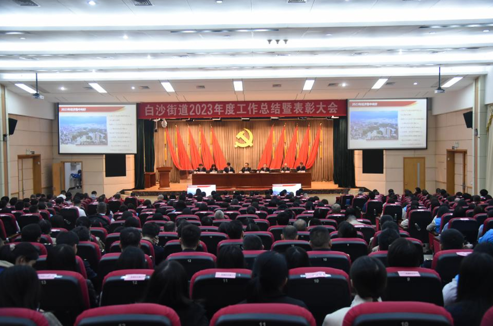 江门爱尔新希望眼科医院党支部荣获 2023 年度「党建共建先进单位」称号