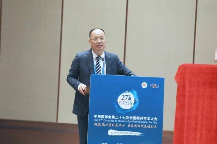 普瑞眼科医院集团湖北省区总院长沈政伟教授风采展示