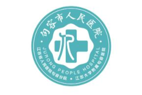 医生手记 | 刘洋：急诊的「忙年」