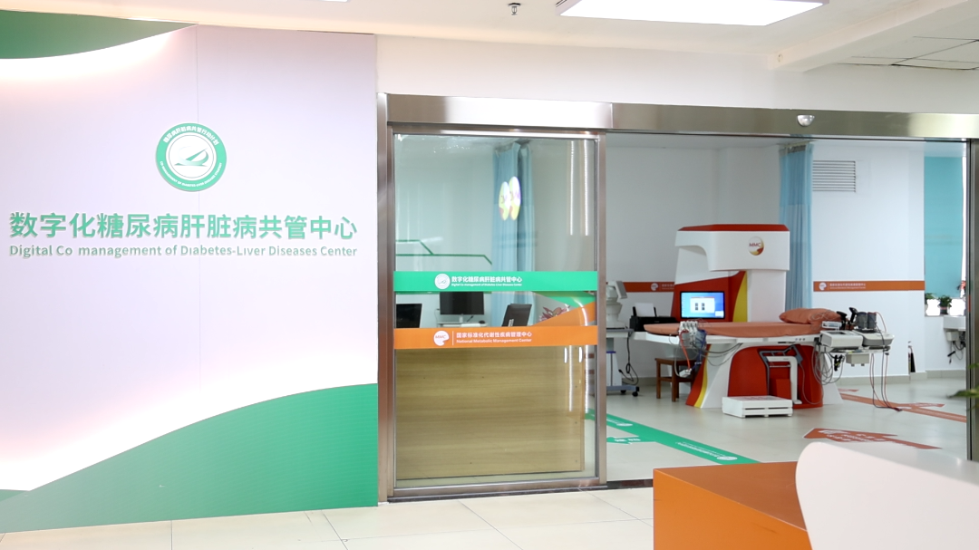巾帼建功！南方医科大学顺德医院「沈洁创新工作室」获评广东省女职工创新工作室