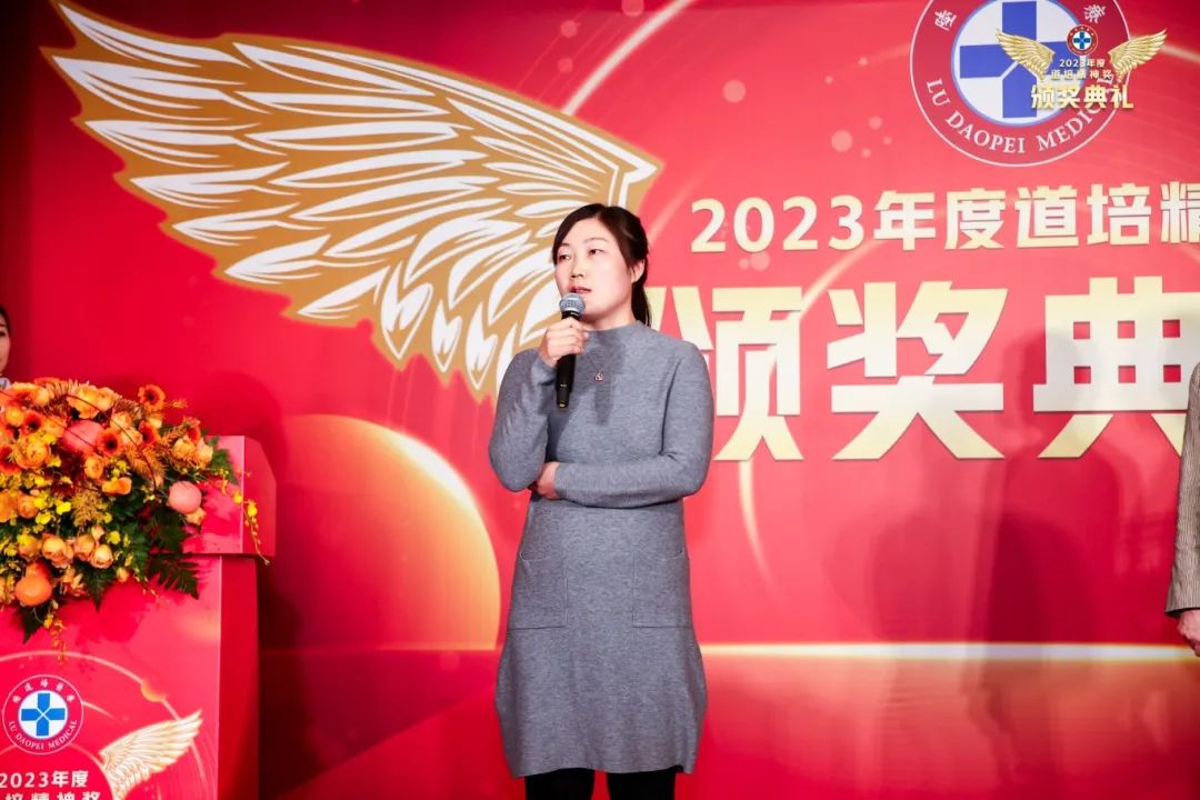 【道培精神奖人物系列】| 魏晓霞专访：作为一名医疗工作者，最好的品质就是敬畏生命