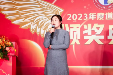 【道培精神奖人物系列】| 魏晓霞专访：作为一名医疗工作者，最好的品质就是敬畏生命