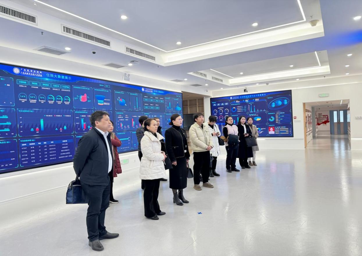 广西壮族自治区南溪山医院赴广西医科大学第一附属医院和广西壮族自治区人民医院参观学习