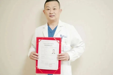 祝贺天津美津宜和妇儿医院关立军医生晋升「主任医师」职称！