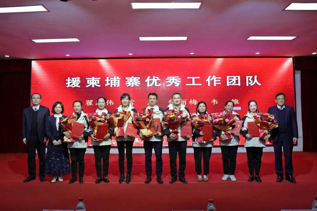 柳州市红十字会医院 2023 年「最美家庭」颁奖暨先进表扬大会圆满落幕！