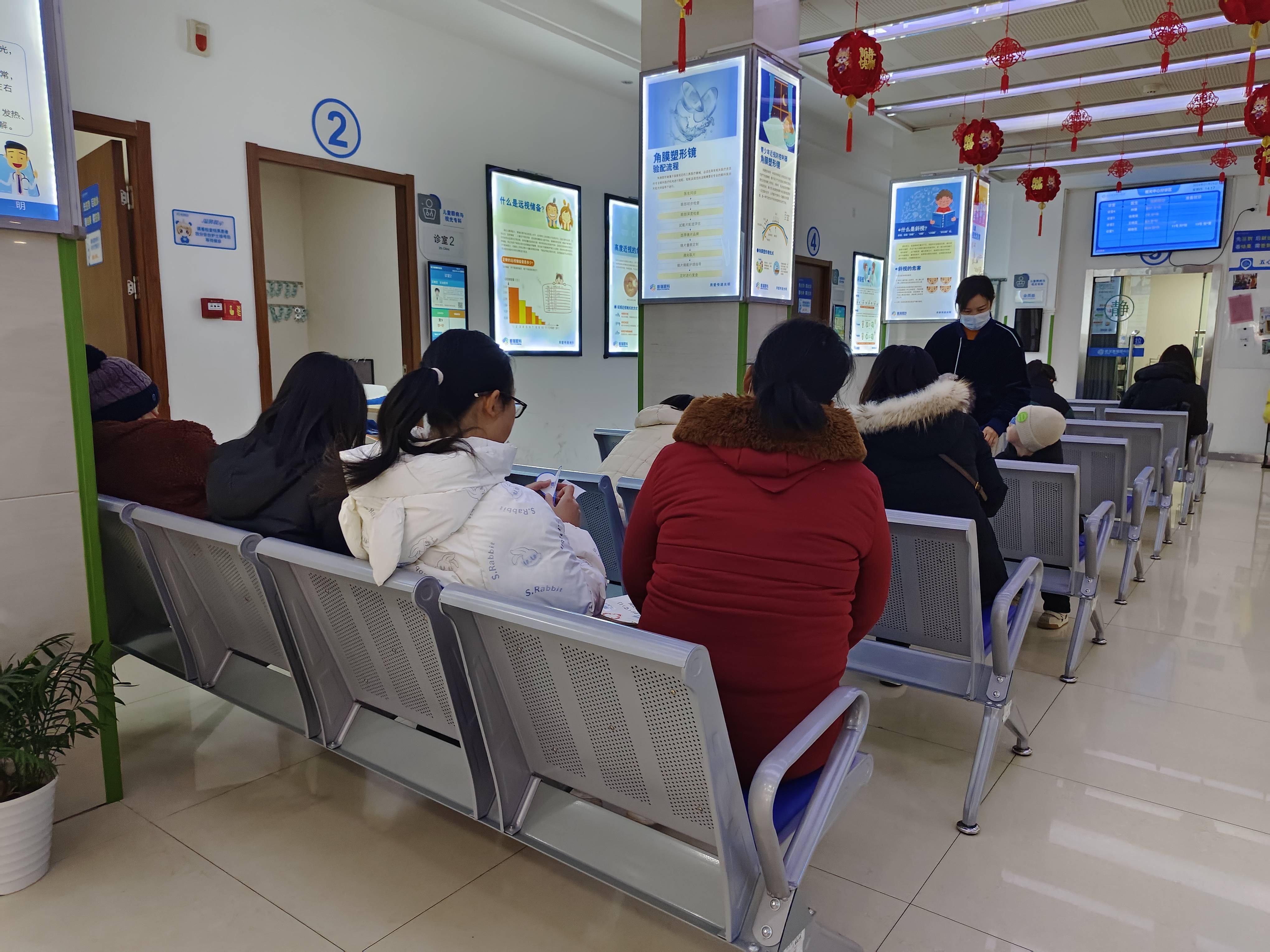 如何防控小儿近视？武汉普瑞眼科王晓亚医生：正确看待近视，早发现早防控！
