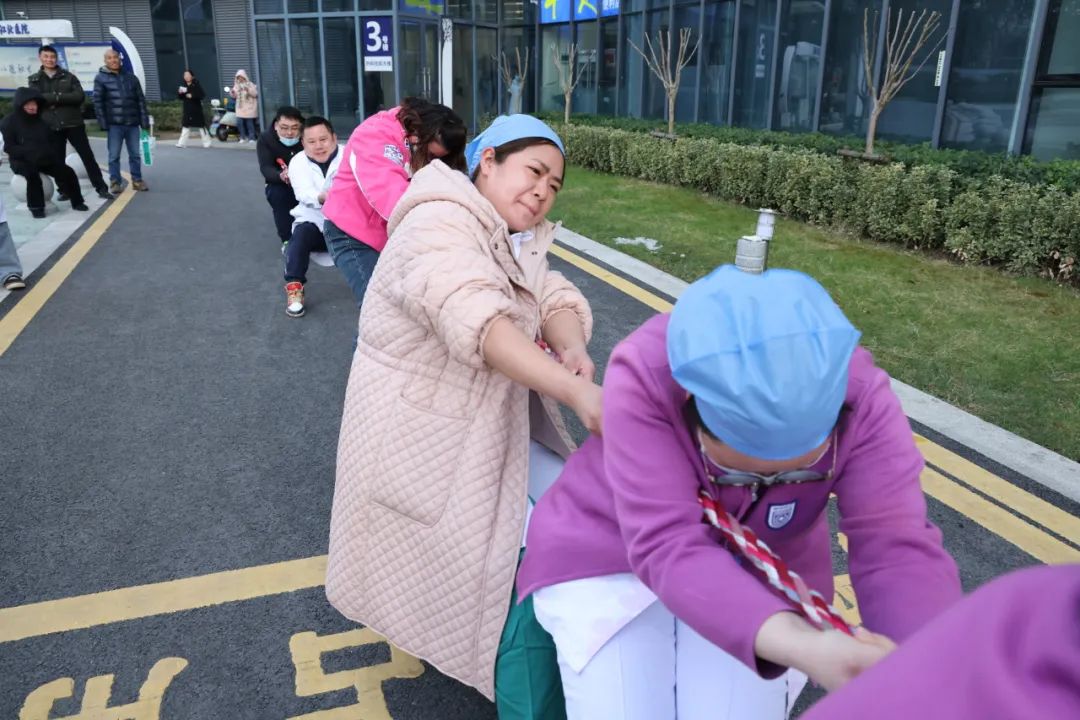 南京江北医院拔河比赛「燃」起来