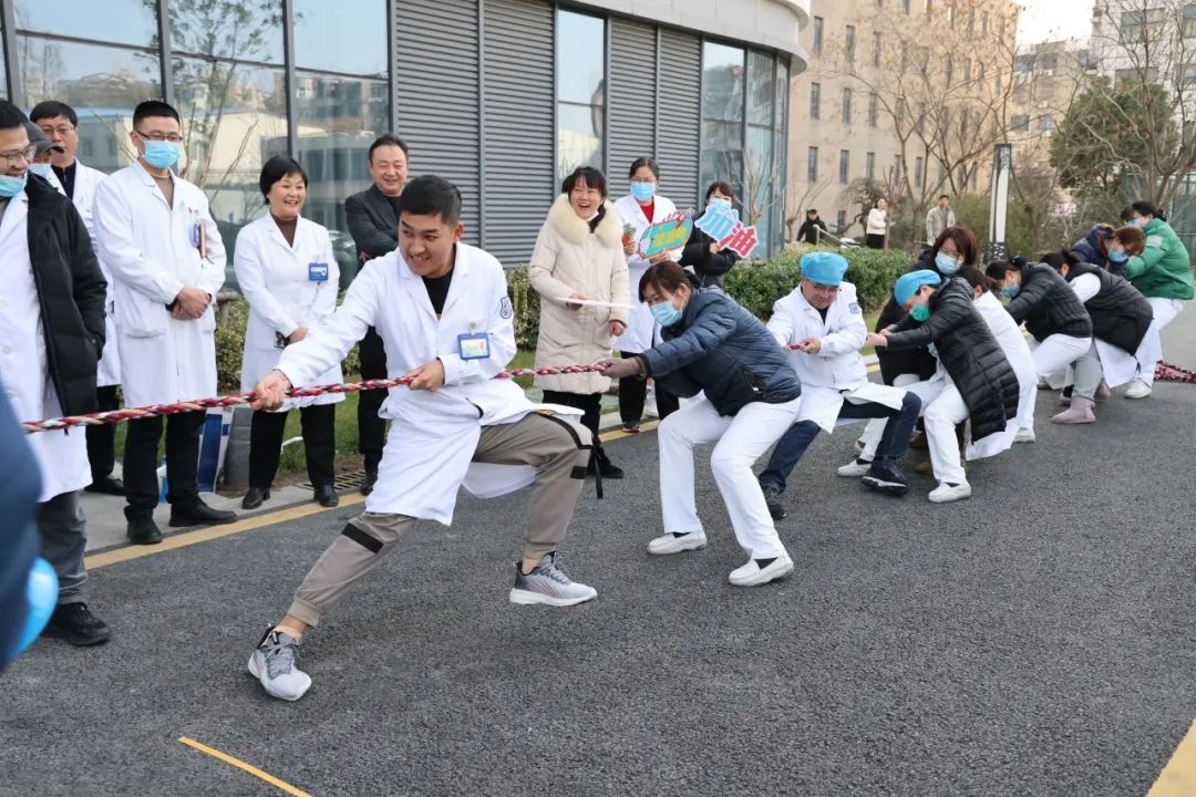 南京江北医院拔河比赛「燃」起来