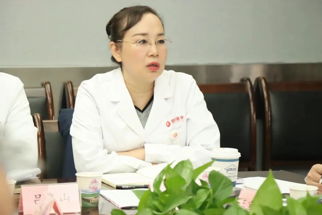 总结·展望 西安高新医院 2023 年重点学科优势专科总结汇报会顺利召开