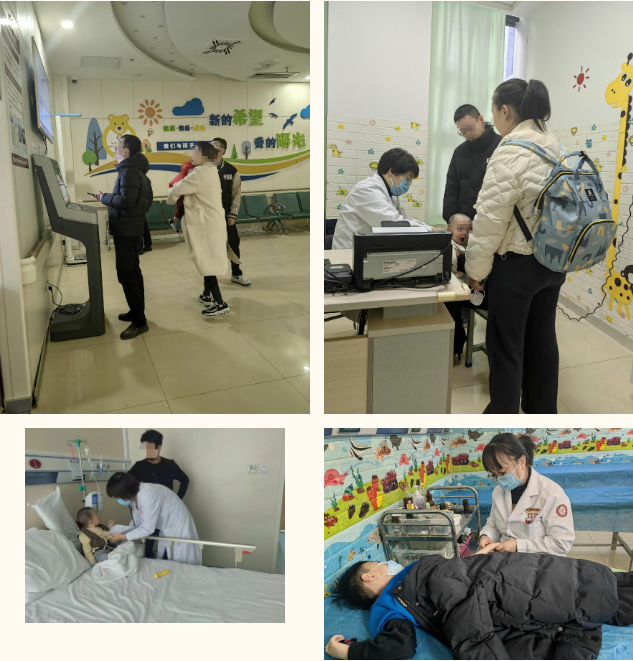 延安市中医医院用「敬业」为患儿「守岁」