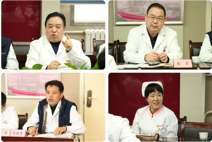 总结·展望 西安高新医院 2023 年重点学科优势专科总结汇报会顺利召开